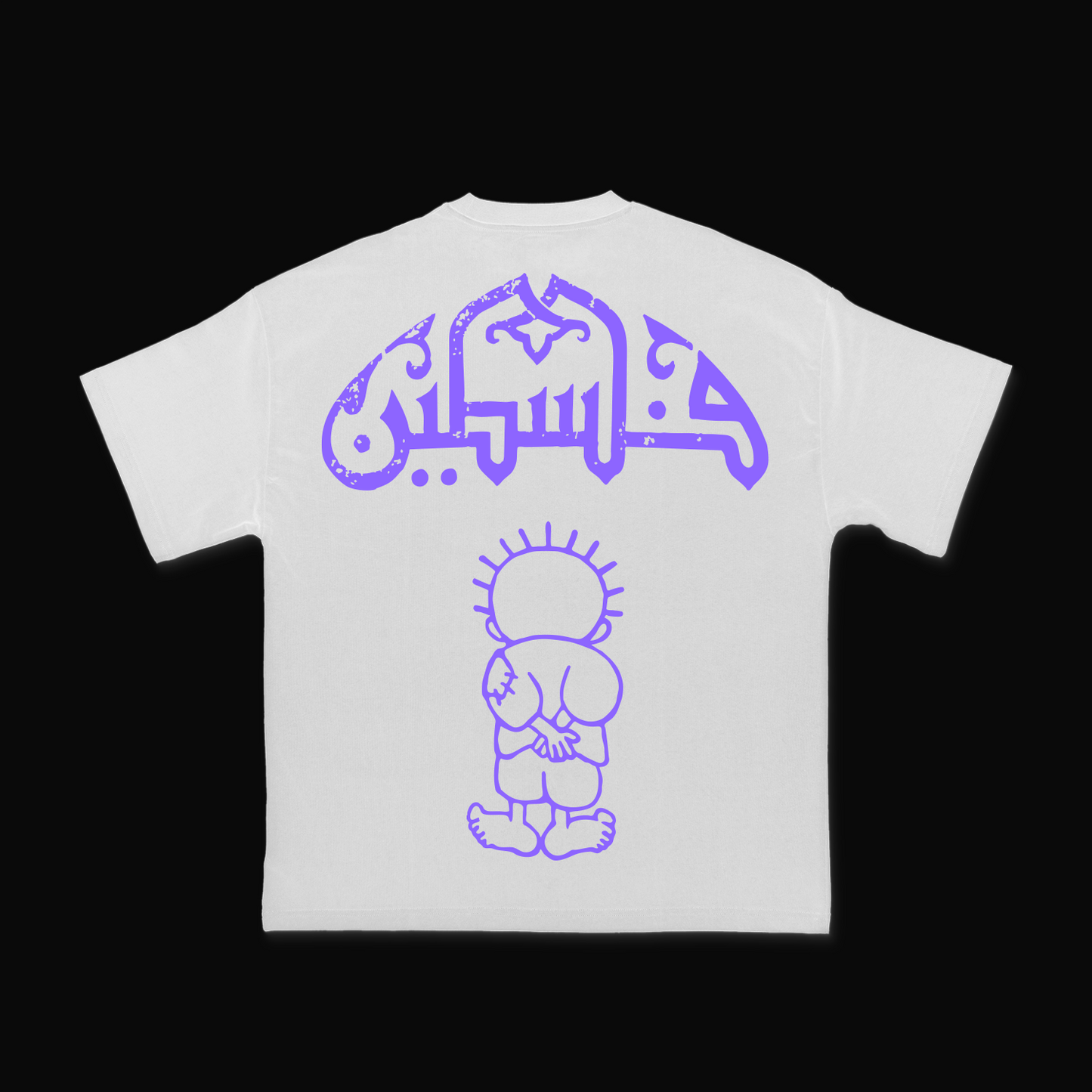 Palestine Hurra T-Shirt